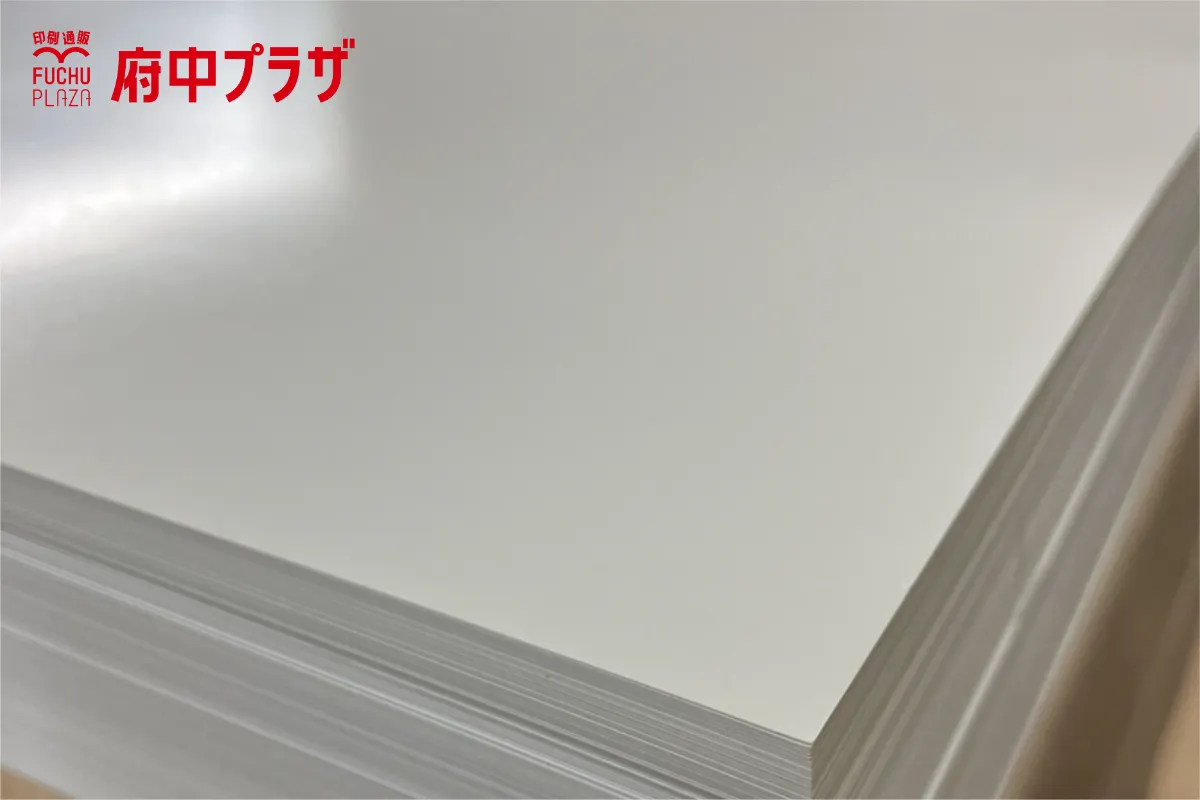 アートポストの見本画像