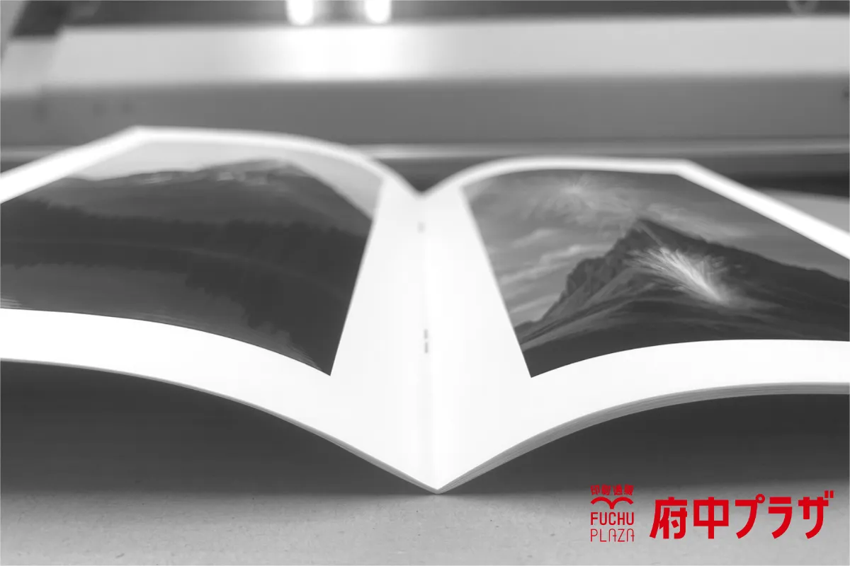 モノクロ中綴じ冊子 印刷サンプル2